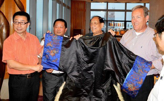 Huang Yanpeis Former Residence